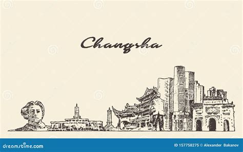 Changsha Skyline Hunan City China Vector Sketch Stock Vector ...