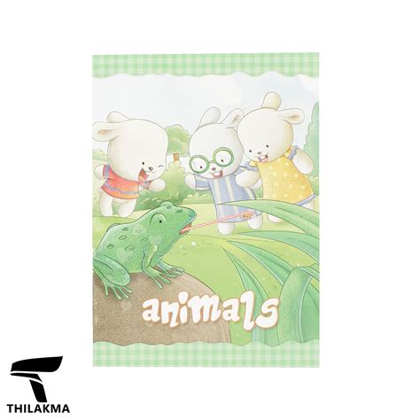 Kids Story Book - Animals