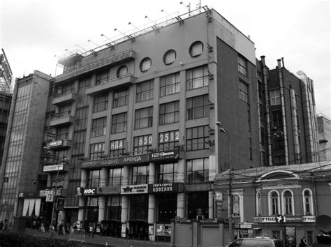 Constructive renewal: Izvestia building, Moscow by Ginzburg Architects - Architectural Review