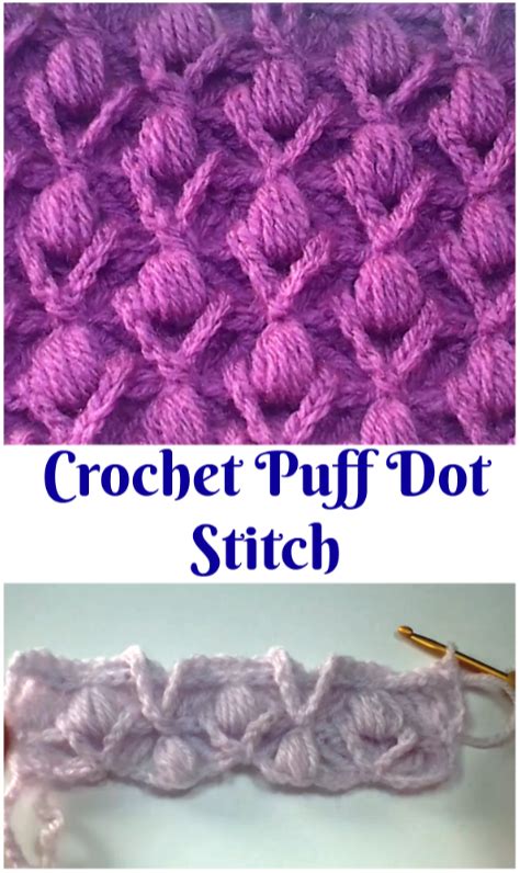 Crochet Puff Dot Stitch - Crochet Ideas