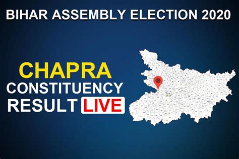 Chapra Constituency Result: BJP Candidate Dr CN Gupta Defeats RJD’s ...