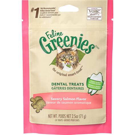 Feline Greenies Salmon 2.5 oz.