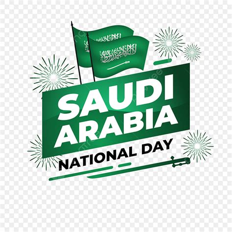 Saudi Arabia Flag Vector Hd PNG Images, Saudi Arabia National Day ...