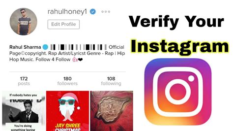 How To Verify Your Instagram Account 2017 Get verified blue badge on your Instagram account ...