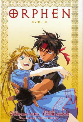 Orphen Manga | Anime-Planet