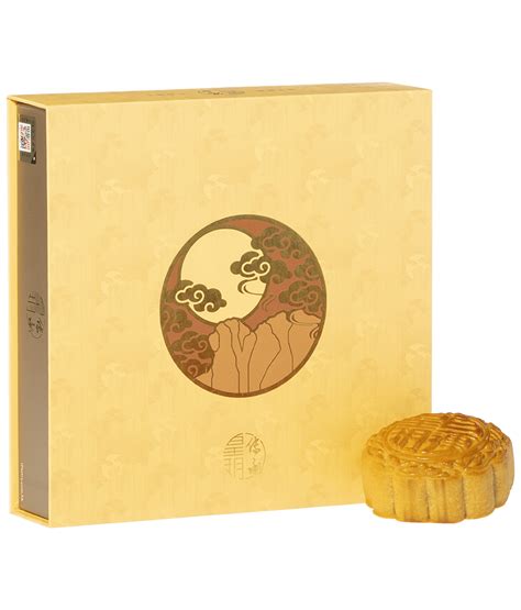 White Lotus Seed Paste Mooncake with Two Yolks - Gold Quality Award ...