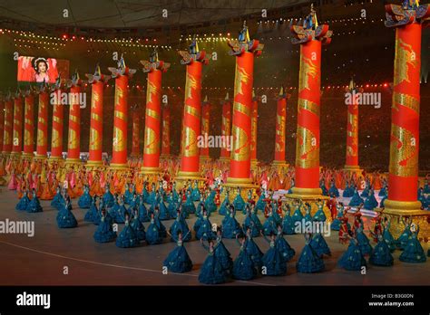 2008 Beijing Olympic Games Stock Photo - Alamy