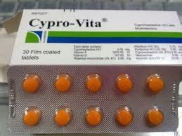 حبوب سبروفيتا cypro vita للتسمين واضرارها جابر القحطاني | دواء علاج