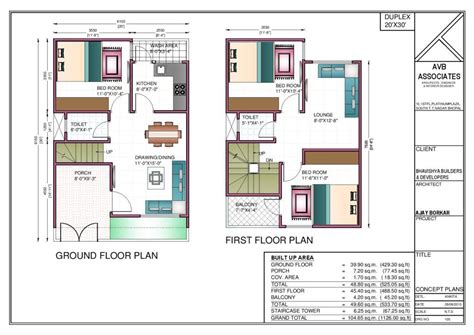 700 Sq Ft House Plans Indian Style | 20x30 house plans, Indian house plans, Duplex house plans