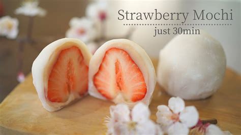 Strawberry Mochi Japanese Daifuku！(Strawberry Mochi Rice Cake) - YouTube