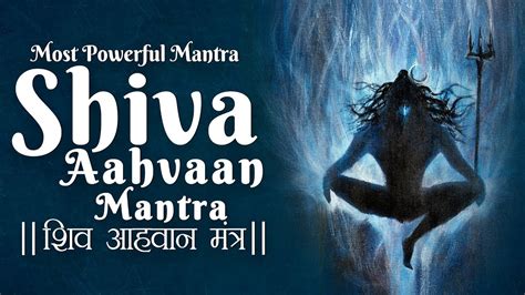 Lord Shiva vashikaran mantra for love success