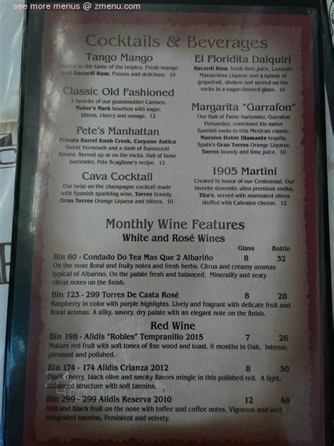 Online Menu of Columbia Cafe on the Tampa Riverwalk Restaurant, Tampa, Florida, 33602 - Zmenu