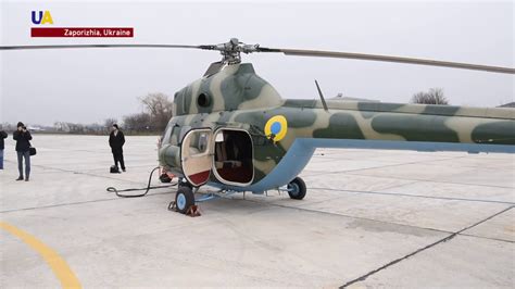 Modernized Mi-2 Helicopters Delivered to Ukraine's National Guard - YouTube