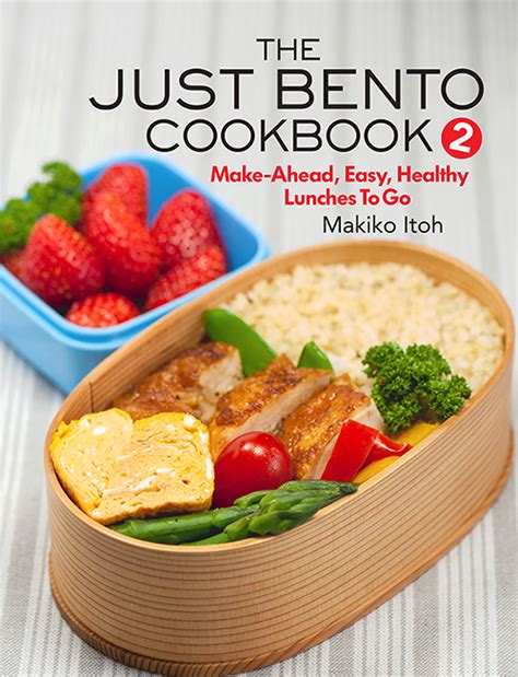 The Just Bento Cookbook 2 is announced! | JustHungry