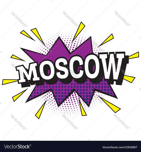 Moscow comic text in pop art style Royalty Free Vector Image