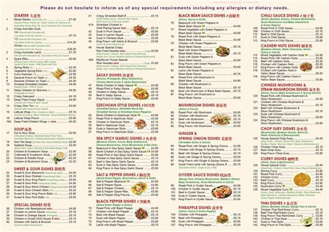 Menu at Mayflower Chinese Takeaway fast food, Barry