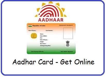 Aadhar Card Correction: How to Change Details in Aadhar Card