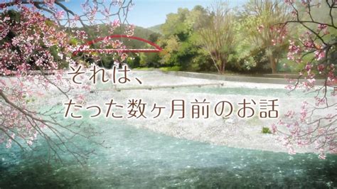 Encouragement of Climb Prequel, 1st Season: Spring – Yama no Susume: Next Summit First Episode ...