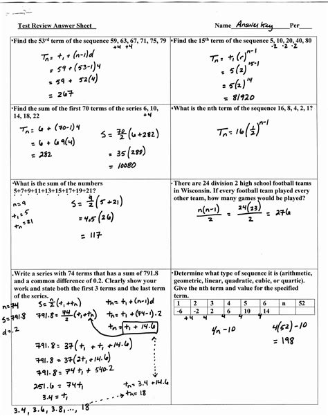 Geometric Sequences Worksheet Key