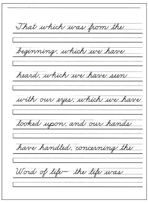 Name Tracing Practice Cursive – AlphabetWorksheetsFree.com