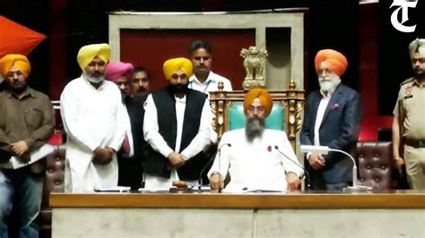 Kultar Sandhwan unanimously elected Speaker of Punjab Vidhan Sabha - YouTube