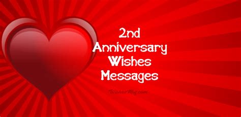 2nd Anniversary Wishes, Messages and Quotes 2024