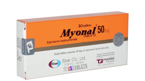 Myonal Tablets 50mg I Uses, Side Effects, Price And Availability - US Tablets