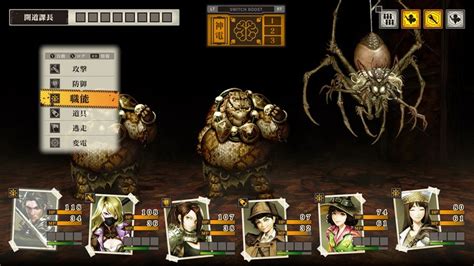 Undernauts: Labyrinth of Yomi Characters - Giant Bomb