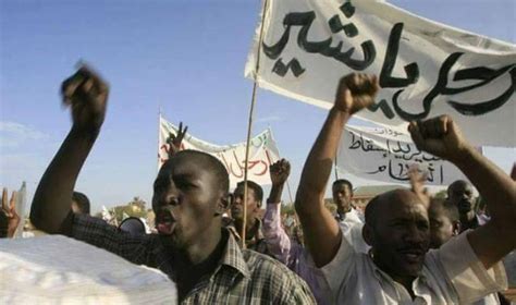 Scattered protests erupt in Sudan over economic woes - Sudan Tribune