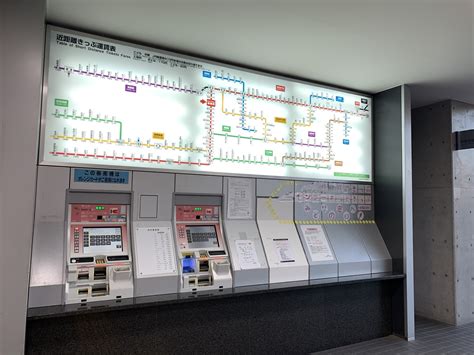 自動券売機が「ズル」を防ぎ、乗客の利便性向上に貢献 - 日本初の導入について解説 : ワイワイ車ちゃんねる