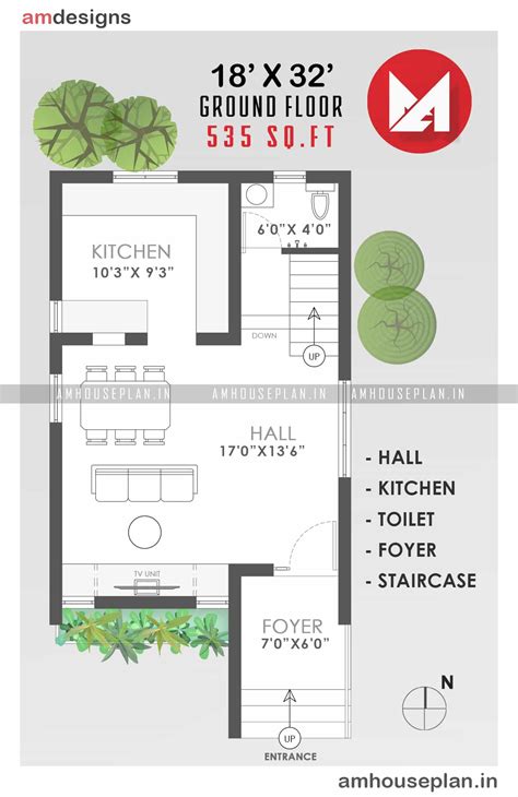 Small Home Plans 600 Sq Ft