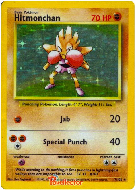 Hitmonchan - Base Set #7 Pokemon Card