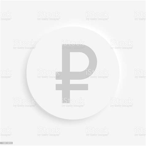 Ruble Symbol In Minimal Style Stock Illustration - Download Image Now - Banking, Buying, Coin ...