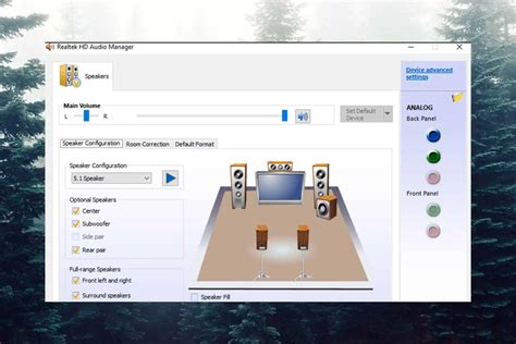 Realtek 音频驱动程序：如何在 Windows 11 上下载和安装