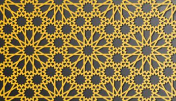 Islamic Pattern Gold Free Vector Art - (1,913 Free Downloads)