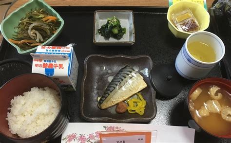 Japanese Hospital Food