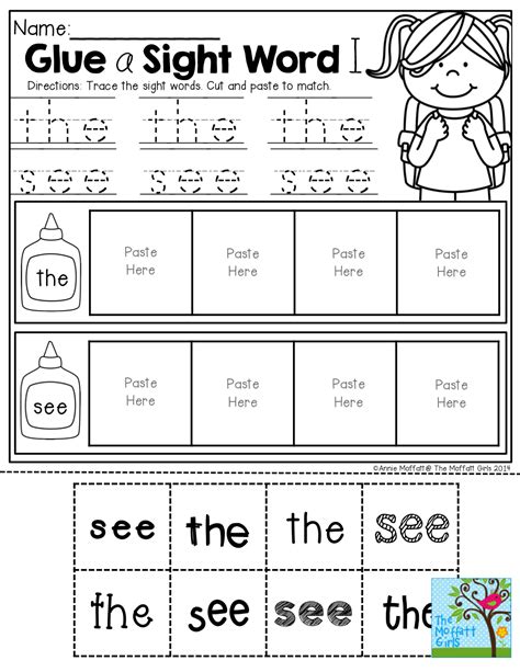 Kindergarten Sight Word Activities - Kindergarten