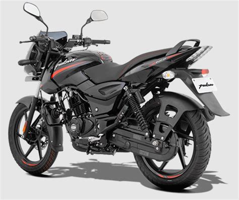 Bajaj Pulsar 125 Neon Drum Price, Specs, Top Speed & Mileage in India