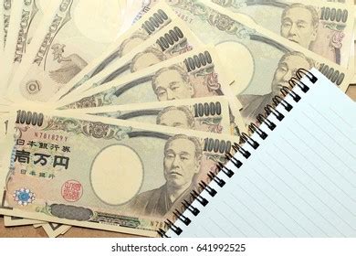 Note Book Note Book Japanese Yen Stock Photo 641992525 | Shutterstock