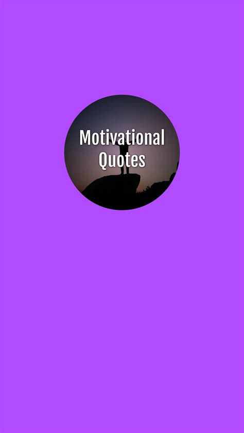Motivational Quotes APK for Android Download