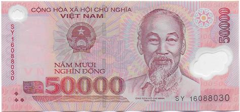 50 000 Đồng - Vietnam – Numista