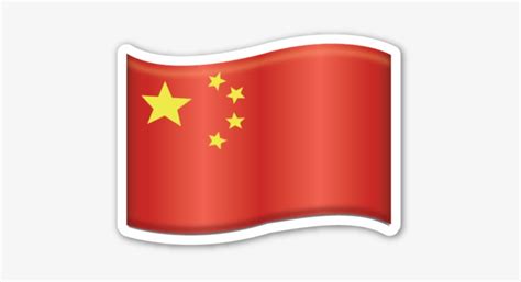 Flag Of China Flag Emoji, Flag Icon, Emoji Stickers, - Bandera De China ...