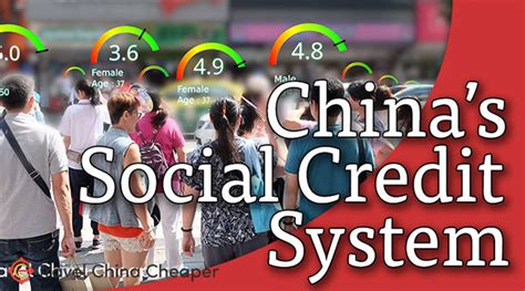 China's Social Credit System and Foreigner Grading System (2022)