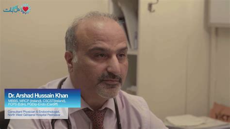 ICI Pakistan | Dr. Arshad Hussain Khan on Hypertension | In this ...