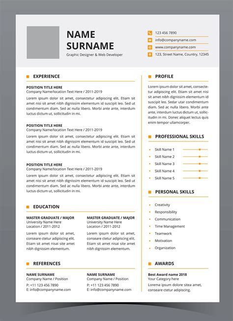 Curriculum vitae (CV) | Template, Meaning, Format, & Resume | Britannica