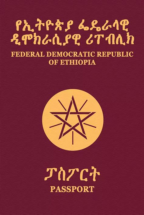 Ethiopian Passport Visa Free Countries 2024 - Candy Corliss