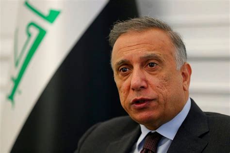 Iraqi Prime Minister To Visit White House End Of The Month - I24NEWS