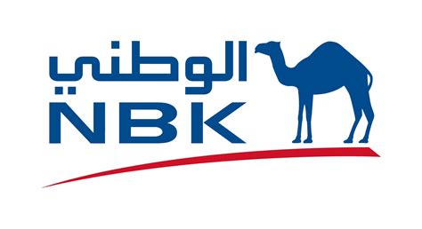 وظائف البنك الوطني الكويتي NBK - موقع موظف MoWuzzuf