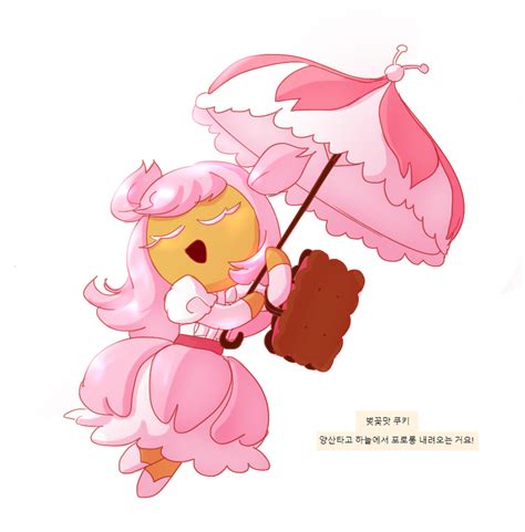 Cookie Run - Cherry Blossom Cookie by YRLR on DeviantArt