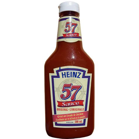 EBL: Separated at Birth: Heinz 57 Varieties and...?